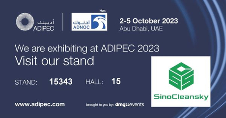 ADIPEC 2023 Exhibitor banner with logo v1 1200x627-compressed.jpg